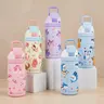 SANDJEST 16oz Push-button Lid Water Bottle Cute for Kids, Stainless Steel 100% Leak-Proof, Hot Cold Daily Hydration, Portable for Back to School Travel Camp, Christmas Birthday Gift #falldealsforyou