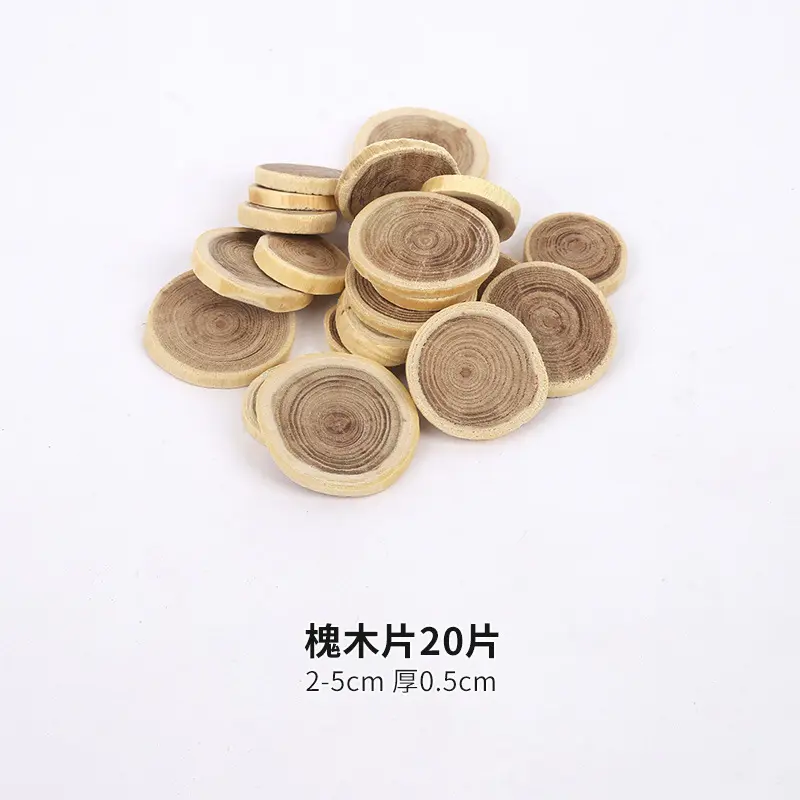 20 pieces of locust wood chips