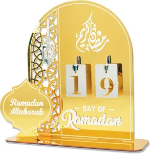 Ramadan Advent Calendar 2026, Acrylic Countdown Calendars Tracker Date Gift for Muslim Islamic Holiday Table Home  Religious Decorations Ramadan Calendars (Gold)
