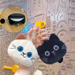 Cartoon Cat Plush Wallet, Cute Flower Cat Coin Purse, Earphone Data Cable Portable Storage Bag, Keychain Wallet Accessory