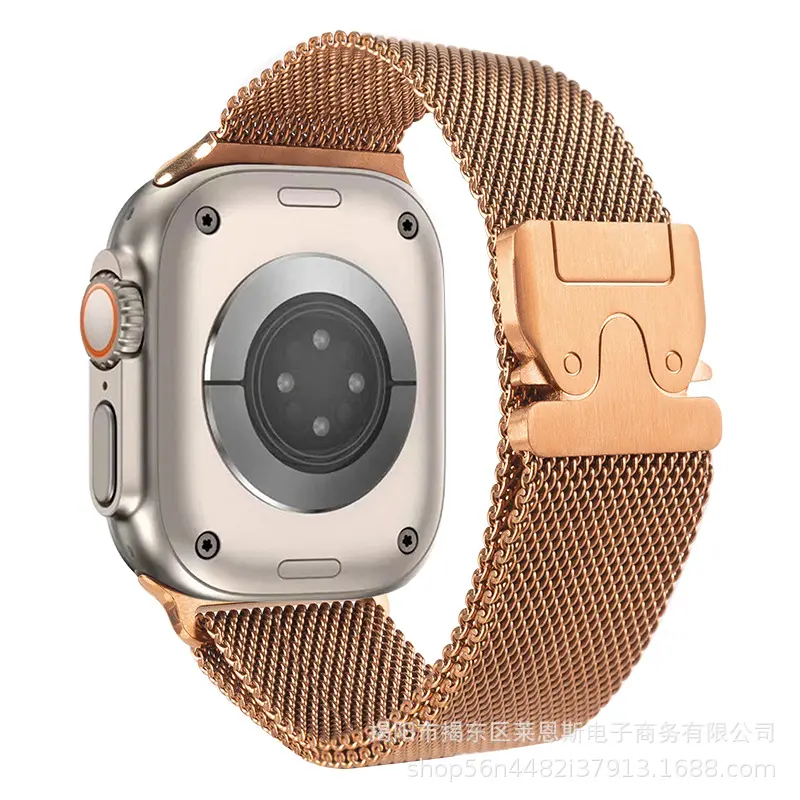 PG-Rose Gold [Parachute Magnetic Attraction]