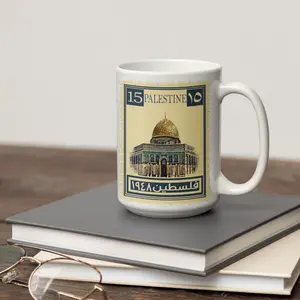 Palestine 1948 Stamp Mug – Historical Heritage Ceramic Coffee Cup, Cultural Souvenir Gift 11oz / 15oz
