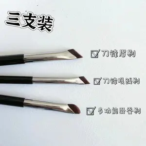 New Sickle Slanted Blade Eyeliner Brush Eye Brow Brush Aegyo-sal Brush Precision Detail Brush Eyebrow Brush Makeup Tool
