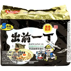 NISSIN Demae Black Garlic Oil Tonkotsu Ramen Japanese Instant Noodle 5pcs