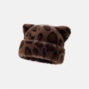 Women's Winter Warm Faux Fur Cat Ears Hat Fluffy Leopard Print Beanie Cap Playful Chic Polyester Fuzzy Fabric Cozy Outfit Accessory for Winter Outings