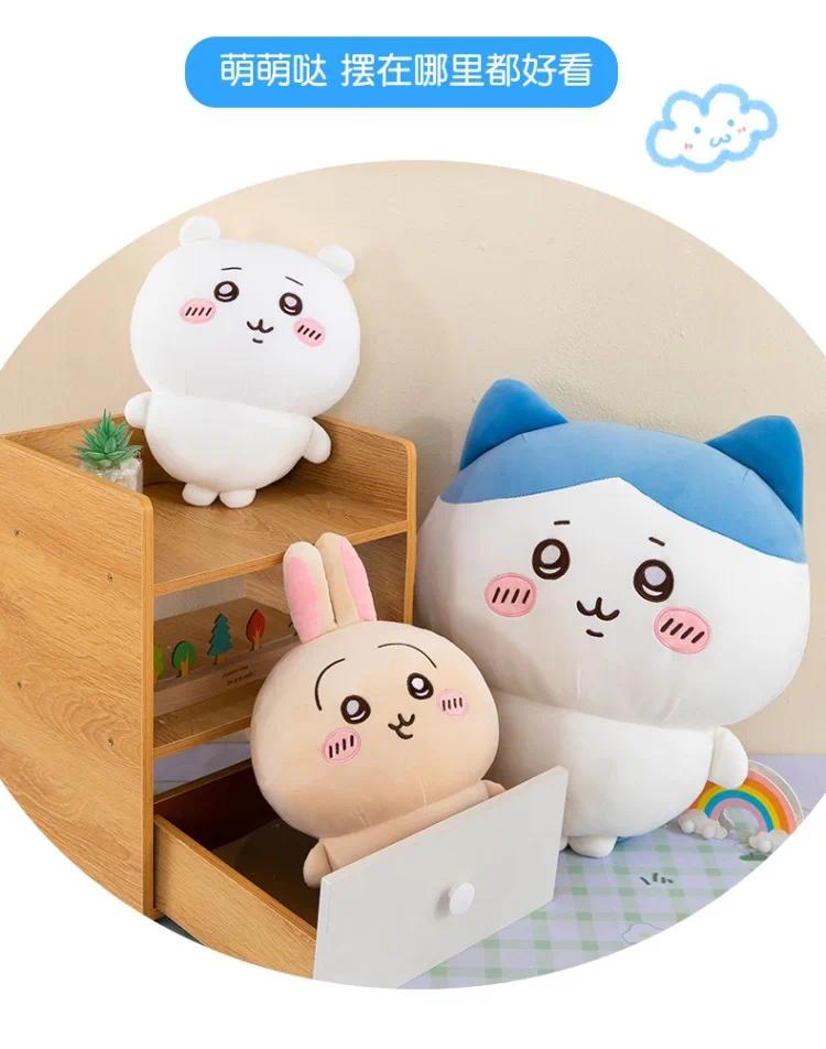 Large Size 30cm/11.81in Usachi Chiikawa Doll Kawaii Plush Toy Peripheral Self-deprecating Bear hachiware Pillow Cushion Gift