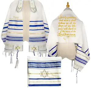 Personalized Prayer Shawl with Name & Scripture | Christian Messianic Tallit | Faith-Inspired Comfort Gift for Men & Women