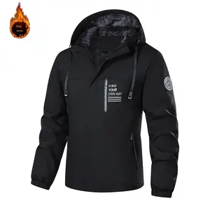 Men's Thickened Windproof Hooded Jacket for Winter Super Warm Zipper Sports Coat with Pockets in Black White and Red Long Sleeve Polyester Fiber Casual Wear for Extreme Cold Weather