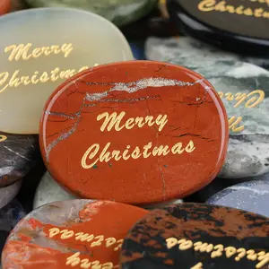 Merry Christmas Engraved Stone