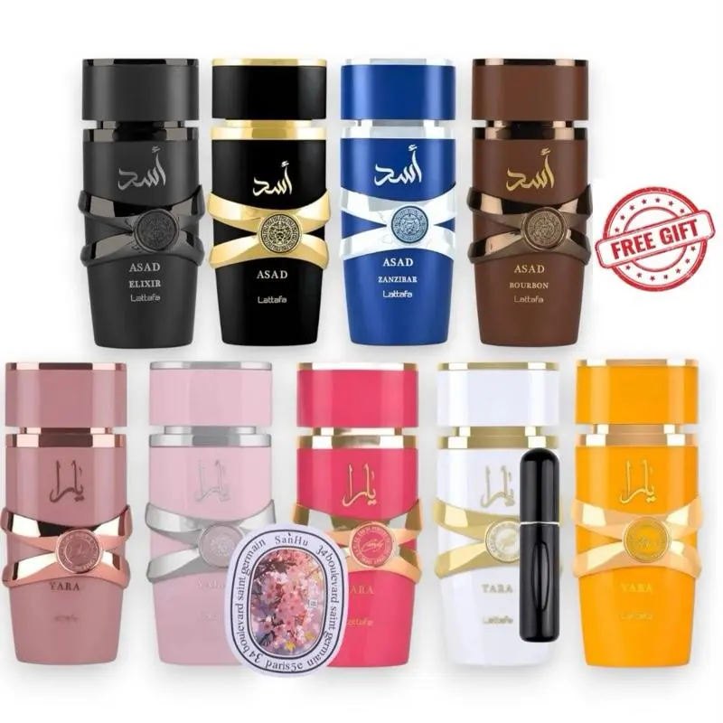 Lattafa 9-Piece Arabic Perfume Gift Set, Yara & Asad Collection | Long-Lasting, Paraben Free Eau de Parfum (EDP) for Adults, Fresh & Spicy Scents, 100ML, Box, Arabic Calligraphy Branding