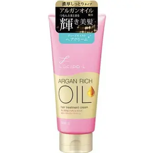 Lucido-L Argan Rich Oil Hair Treatment Cream for Deep Moisturizing