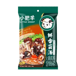 Little Sheep Hot Pot Soup Base - Authentic Mongolian Flavor, Mild & Spicy Options, 140g Pack