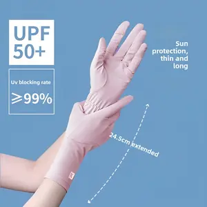 Sunscreen gloves women's UV protection ice silk touch screen outdoor non-slip bicycle summer thin driving riding gloves