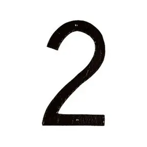 10 In. Textured Modern Font Individual House Number 2