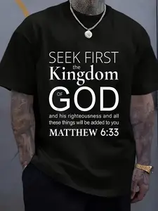 Bible Verse Seek First The Kingdom Of God Christian T-Shirt| Women'S Men'S Graphic Tee, Casual Tops, Fashion Short Sleeve, Breathable Sweat-Wicking, Soft, Crew Neck, Slight Stretch, Regular Fit, Geometric-Pattern, Perfect For Daily Commutes