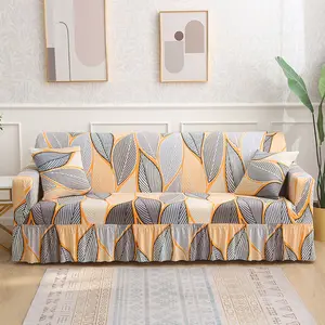 Natural Art Style Leaf Vein Texture Sofa Cover, Elastic Fabric, Lotus Skirt Design, Pet Friendly, All Seasons, Soft and Comfortable, Stretch Sofa Cover