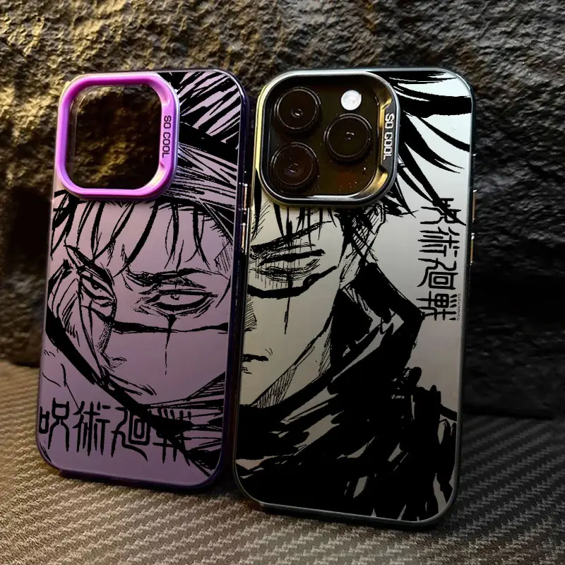 Jujutsu Kaisen Choso Sketch Anime Smartphone Case, Otaku Style Handheld Cellphone Cover with Purple-Silver Metallic Frame, Shockproof, Anti-Scratch Protection for iPhone 17 16 15 14 13 12 11 Pro Max Plus Mini Devices