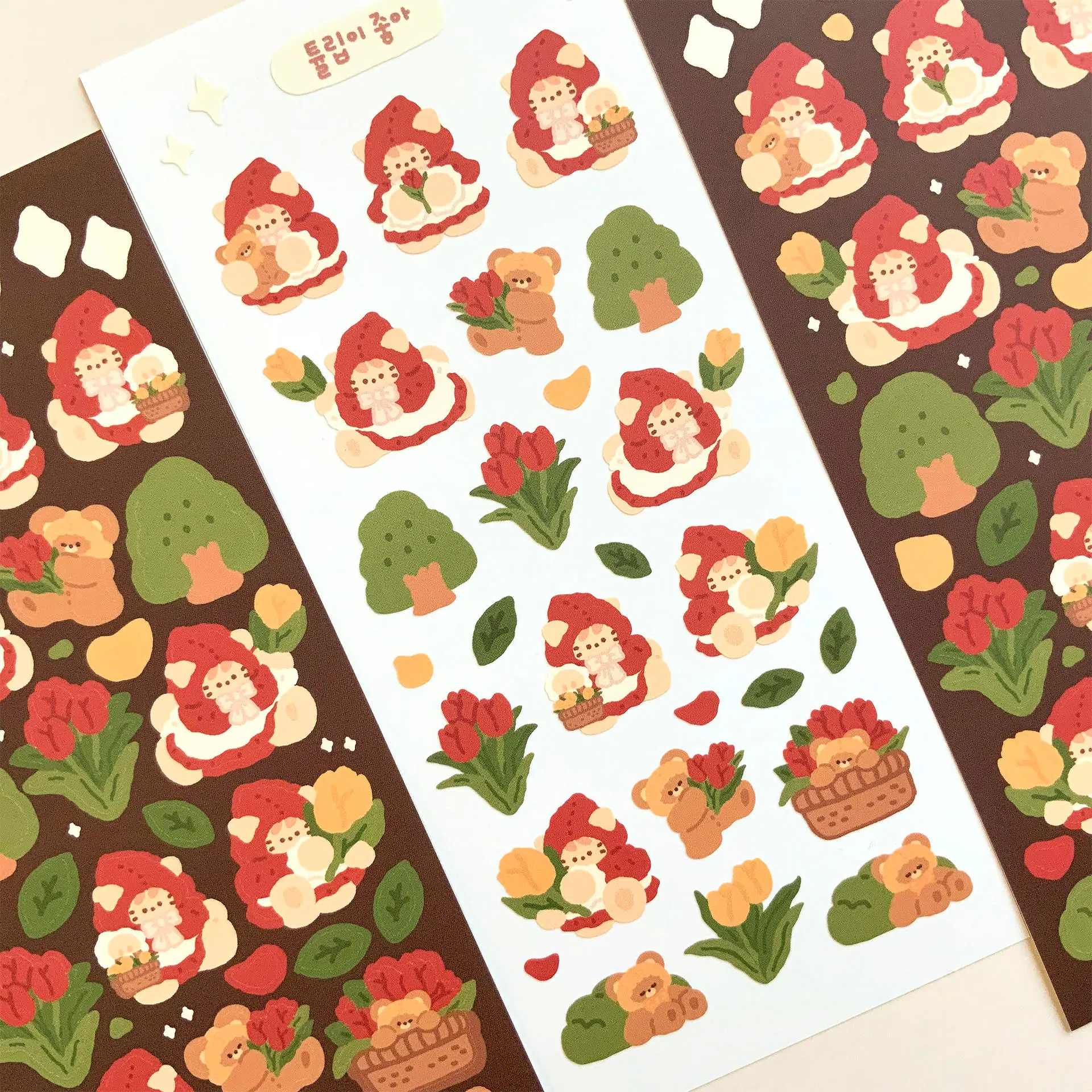 I Love Tulip Sticker