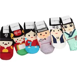 Royalty Socks 6 Pairs K-Culture Korean Cartoon Japanese Y2K Summer Women's Size 6-9.5 Cotton Spandex
