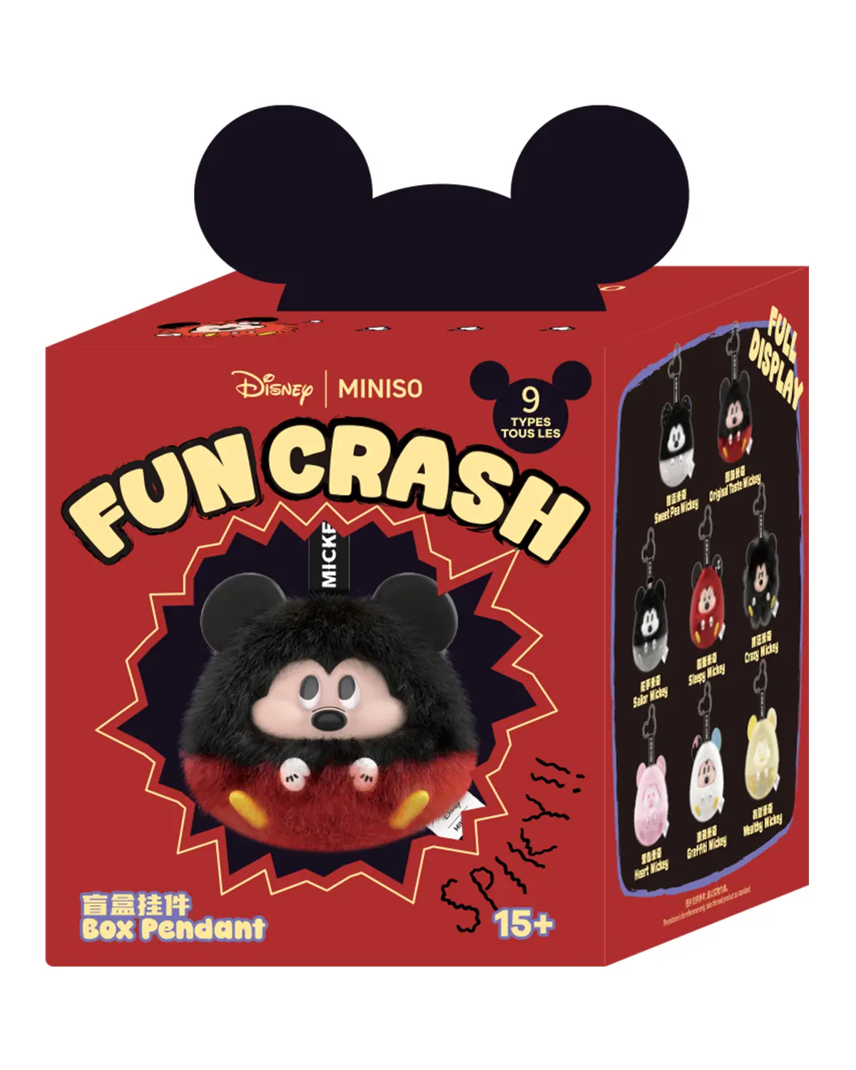 MINISO Disney Mickey Fun Crash Series Blind Box Plush Pendant, Official Licensed Mickey Mystery Bag Charm, Cute Fluffy Plush Keychain, Collectible Surprise Gift for Disney Fans