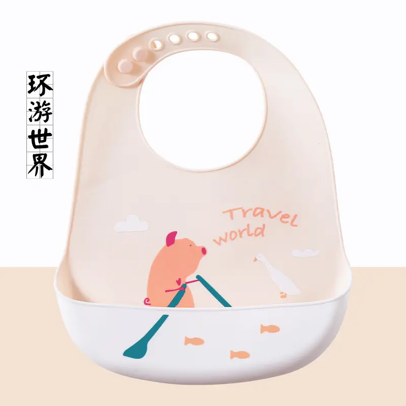 Travel around the World