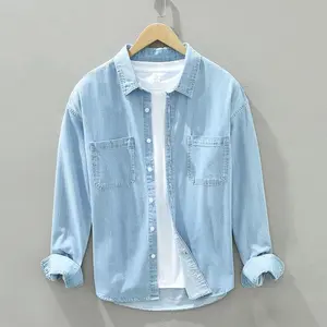 Men’s Pure Cotton Denim Shirt Jacket – Loose Fit, Casual