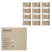 Variety Pack - 12 Pack