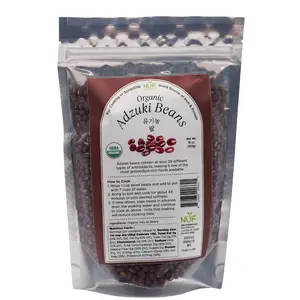 Organic Adzuki Beans