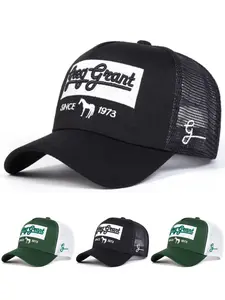 2026 New Fashionable Creative Hip Hop Hat SINCE1973 Spurs Embroidery Street Skateboarding Hat Outdoor Leisure Sports Sunshade Hat Daily Decoration Baseball Hat Male Female Same Style Breathable Mesh Hat Embroidered Hat Unisex Hat Mesh Baseball Cap