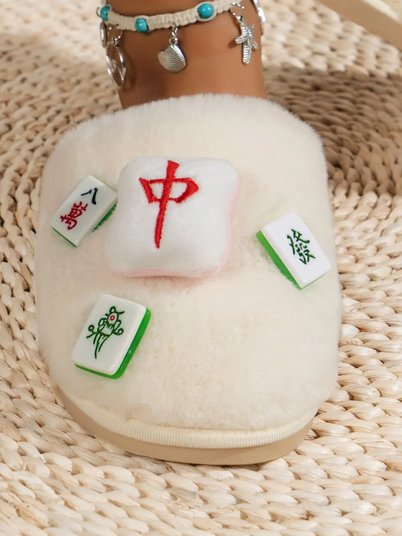 Women's Fashion Head Cover Slippers, Half Slippers, House Slipper, Flat Slippers, Home Trendsetter, Featuring Chinese Mahjong Design, Comfortable and Stylish Footwear