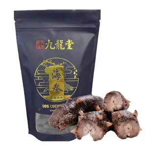 Royal Seafood USA Premium Wild Dried California Sea Cucumber, 1lb