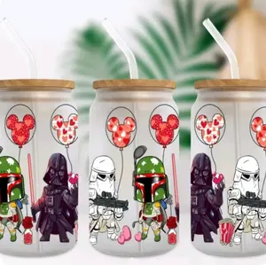 Balloons Cup