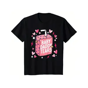 Baby Daddy Tears Love Heart Dad Is My Valentine T Shirt
