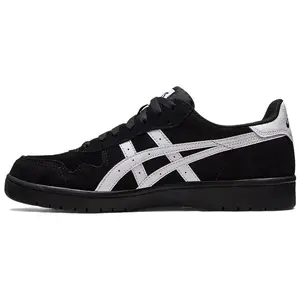 Asics Japan Pro 'Black White' Men's Lightweight Running Shoes with Breathable Mesh Upper & Durable Rubber Outsole for All Seasons