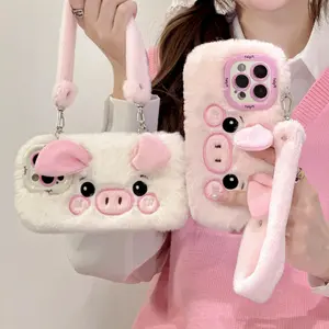 Cute Pig Design Phone Case with Lens Protector, 1 Count Plush Full Coverage Phone Case, Phone Accessories for iPhone 11 12 13 14 15 16 Series