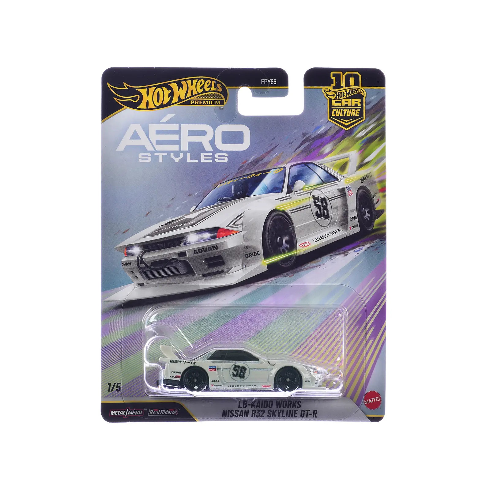 Nissan Skyline GT-R (R32) LB-Kaido Works RHD #58 White with Gray Stripes "Aero Styles" Series Diecast Model Car by Hot Wheels