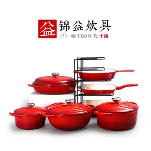 Cast Iron Enamel Pot Set Stew Pot Large Seafood Pot Milk Pot Striped Steak Pot Frying Pan Multi-use Mommy Pot Cookware Cooker Induction Oven Stove Flame Orange-Set Flame Orange-Set