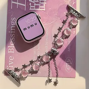 Stylish Cat Eye Beaded Watch Band For Women - Double Chain Design With Sparkling Pendant, Compatible With Apple Watch 38Mm-49Mm, Ideal For Mother'S Day & Couples, Fashionable Alloy Strap Cord Wearable