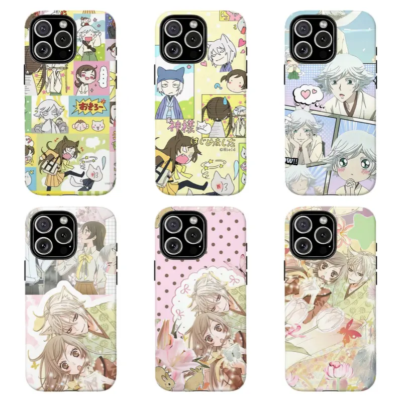 Kami3ama Kiss Collage Phone Case | Shoujo Anime Aesthetic  , For iPhone 11 12 13 14 15 16 17 Pro Max For Samsung S26 S25 S24 S23 S22-Gift For Her/Him/Anime lovers