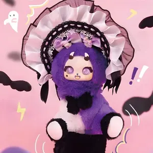 BOBOCO V2 Enigma Wonderland Series Plush Blind Box