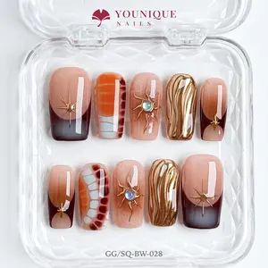Younique Nails 2025 | GG Studio | Golden Eclipse | 10PCS 100% Handmade Press-On Nails | Reusable Colorful Art