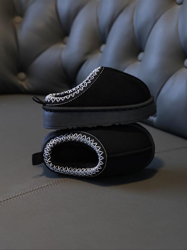 New Autumn Winter Kids Slippers, Simple Style Girls Indoor Home Fleece Lined Thick Warm Bottom Boys Bedroom Slippers, Fuzzy Warm Slippers