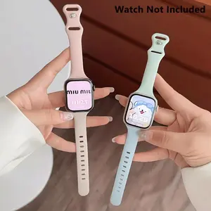 Silicone Watch Band (Band Only), Fashionable Watch Band for Women & Men, Smart Watch Straps, Wearable Accessories Compatible with Apple Watch Series 6 Se 5 4 3 7 8