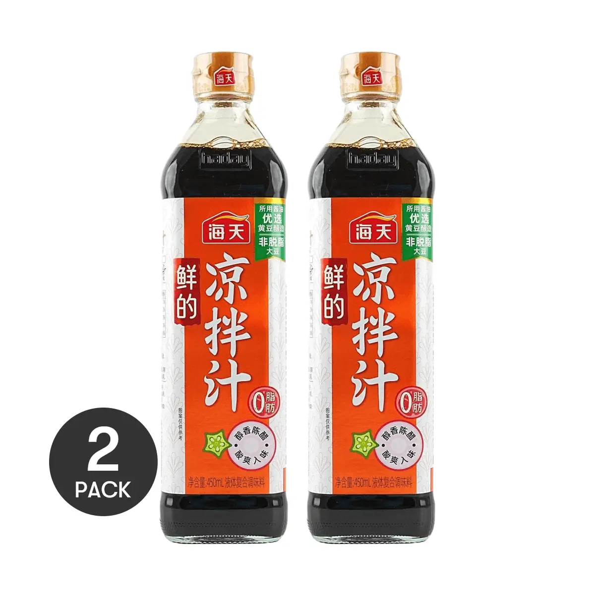 2 Pack HAITIAN Fresh Cold Sauce 15.21 fl oz - 0 Fat Salad Dressing, Light & Healthy