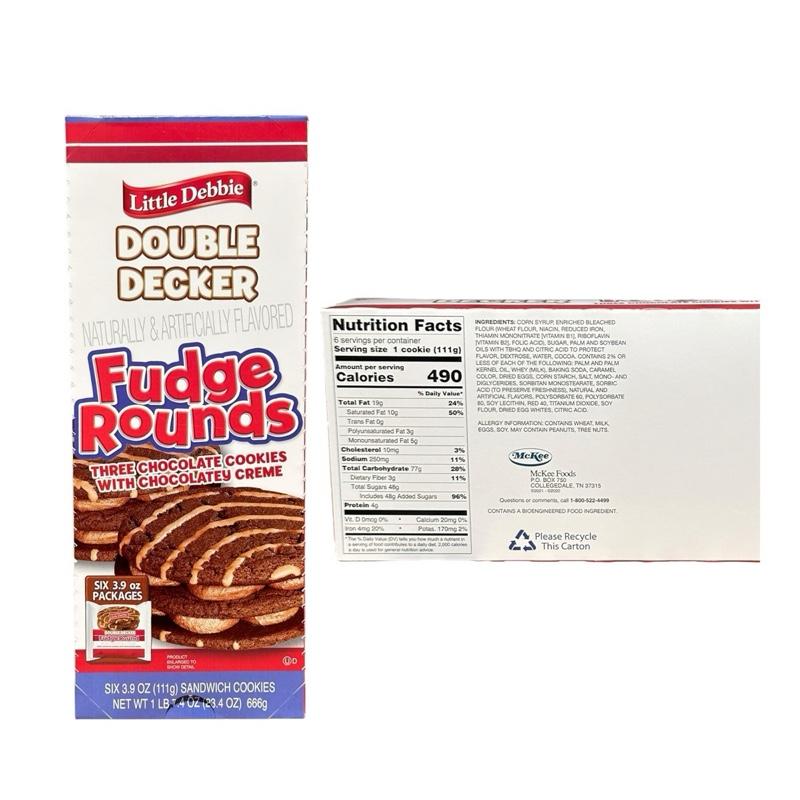 Little Debbie MEGA Snack Cake Delights | Zebra Cakes Double Decker Fudge Rounds & Oatmeal Creme Pies Nutty Buddy Cakes