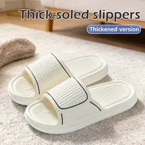 Minimalist Vertical Stripe Slippers, Soft Elastic Non-Slip Thick Sole Slides, Lightweight for Home, Bathroom and Summer Daily Use