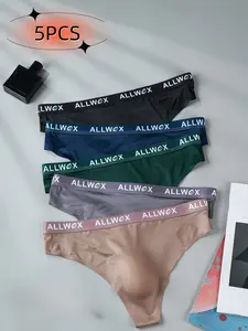 Men's Ice Silk Thong Athletic Activewear Stretchy Underwear Set, Low Waist High Stretch Fashion Sexy Glitter Letter Belt, Comfortable Breathable Triangle Briefs