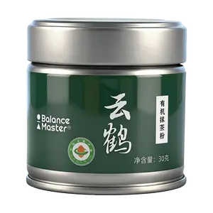 Balance Master Cloud Crane Organic Matcha Powder 30g - Ceremonial Grade for Advanced Enthusiasts, 0 Sugar, 0 Additives, Perfect for Lattes, Baking & Desserts