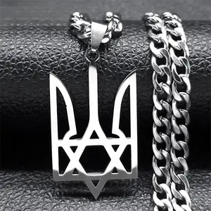 Trident Star of David Symbols Necklace for Women Men Hexagram Stainless Steel Hip Hop Necklaces Jewelry