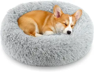 Calming Donut Dog and Cat Bed for Indoor Cats, Anti-Anxiety Round Fluffy Soft Washable Small Pet Bed for Puppy and Kitten, Warming Comfortable Luxury Anti-Slip Waterproof Mute Base 20in Gray